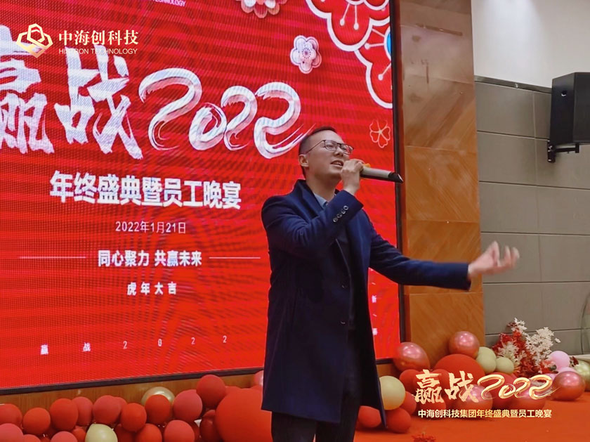 1643368209147.jpg 10.jpg